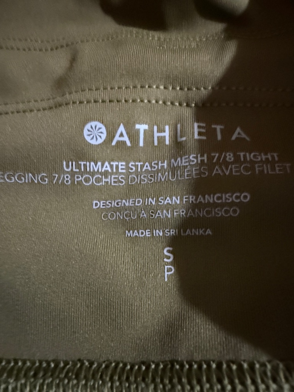 Athleta Ultimate Stash Mesh 7/8 Women's Leggings size small Acacia Olive - Picture 3 of 12
